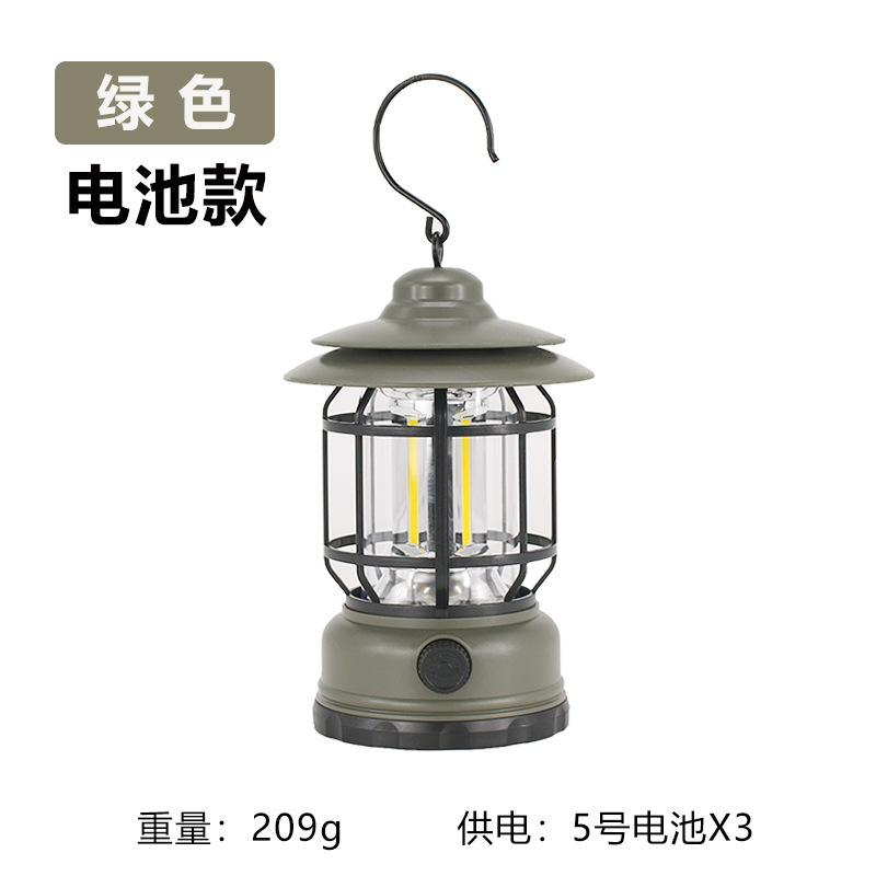 户外装备露营灯超长续航可调节led充电营地多功能商贸复古马灯|undefined