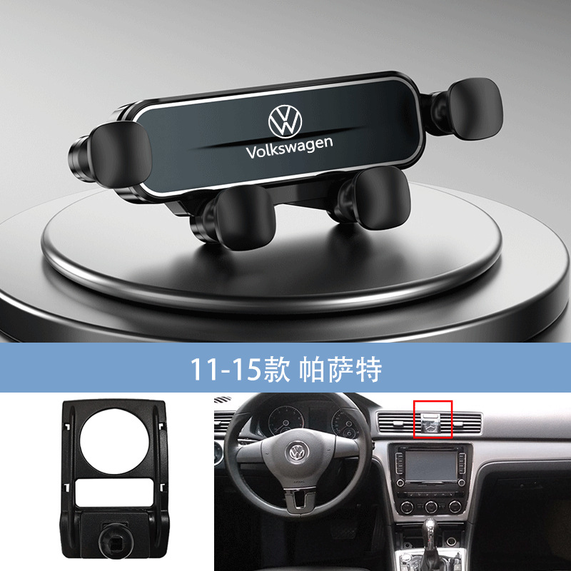 Passat noir 11-15