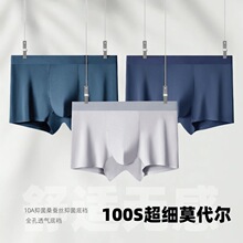 100֧Ī������ʿ��ѝ�Ľ�ѝ���������\��͸��ƽ�Ƕ�ѝ͸����ܛ