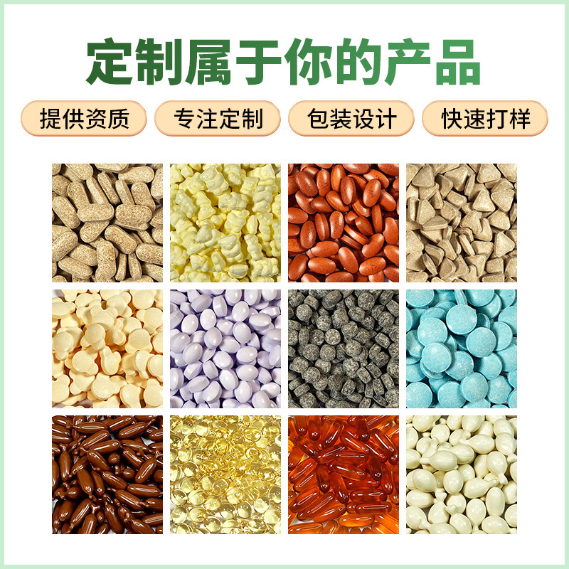 Jishengyuan 9 種類の複合プロバイオティクス粉末凍結乾燥粉末 3 グラム * 20 本物の工場卸売工場アクティブ|undefined