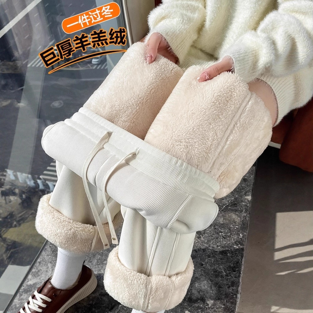 2025 New Style Fleece-Lined Thickened Lamb Wool Fashion Versatile Outerwear Daily Commute Lazy Casual Straight-Leg Pants for Women