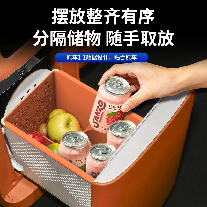 Suitable for 26 Byd Datang Refrigerators, Silicone Mat Full Set Accessories, Anti-Slip Fixed Grid Silicone Accessories