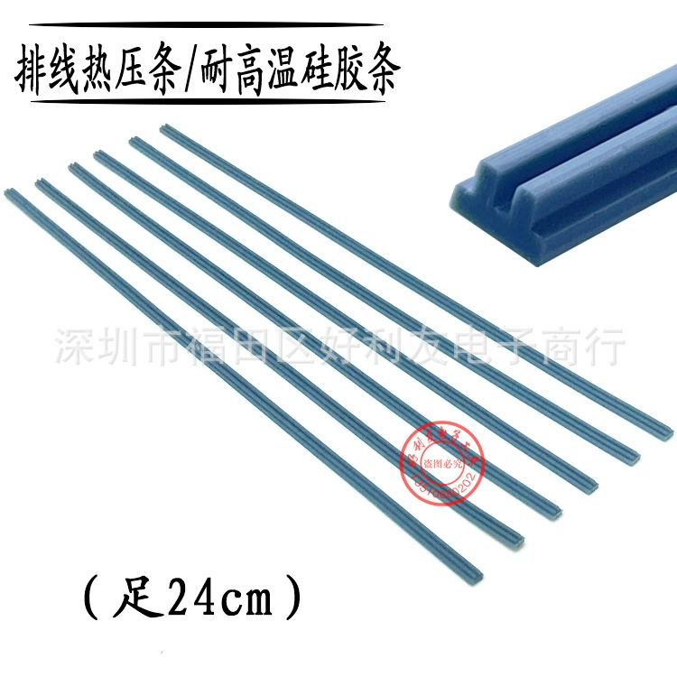 Оптовый кабель Zebra горячего прессования клейкий ЖК-кабель клейкая лента с горячей напорной головкой специальная силиконовая полоса для горячей напорной головки