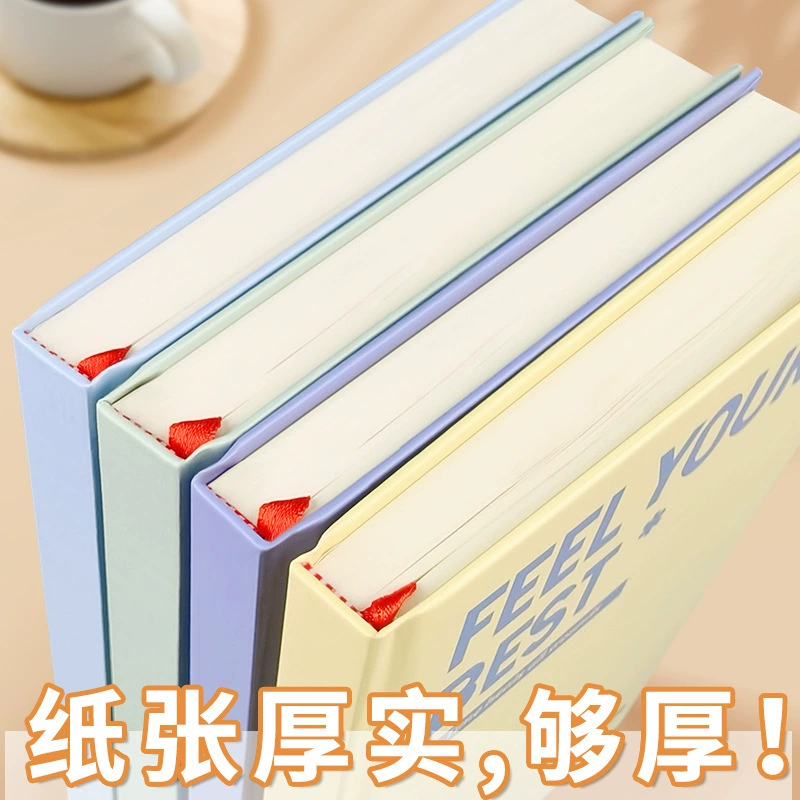 Утончённая двусторонняя книга, ноутбук для учащихся начальной школы, твёрдый переплёт, увеличенная толщина, защита глаз, для учащихся