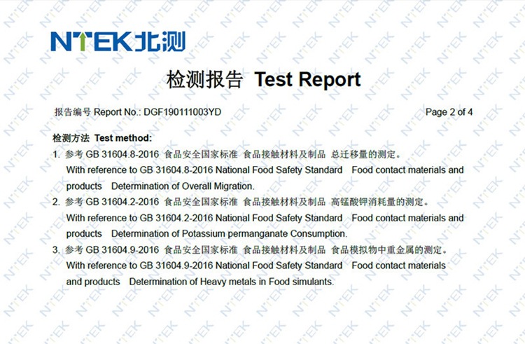750详情图 (33).jpg