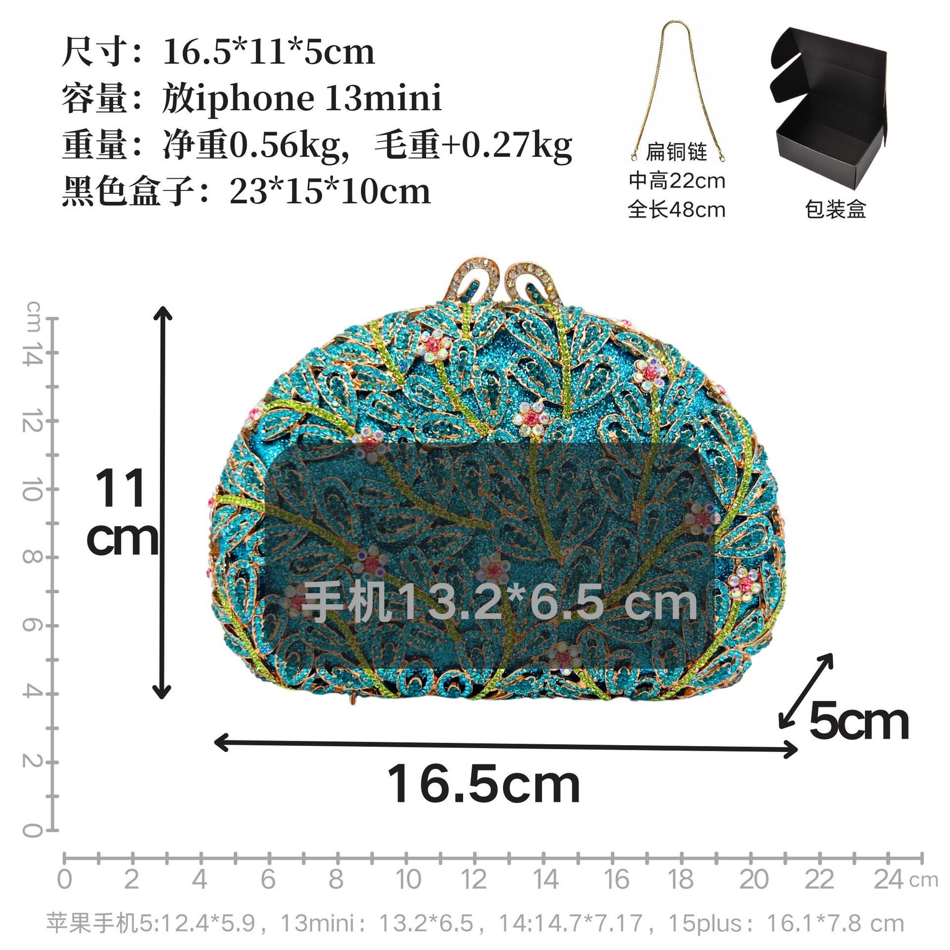 尺寸1 副本.png