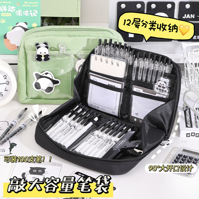 Caja de lápiz de gran capacidad de 12 capas Panda para niñas estudiantes de escuela primaria Junior High School niños niñas de alta apariencia papelería lápiz caso