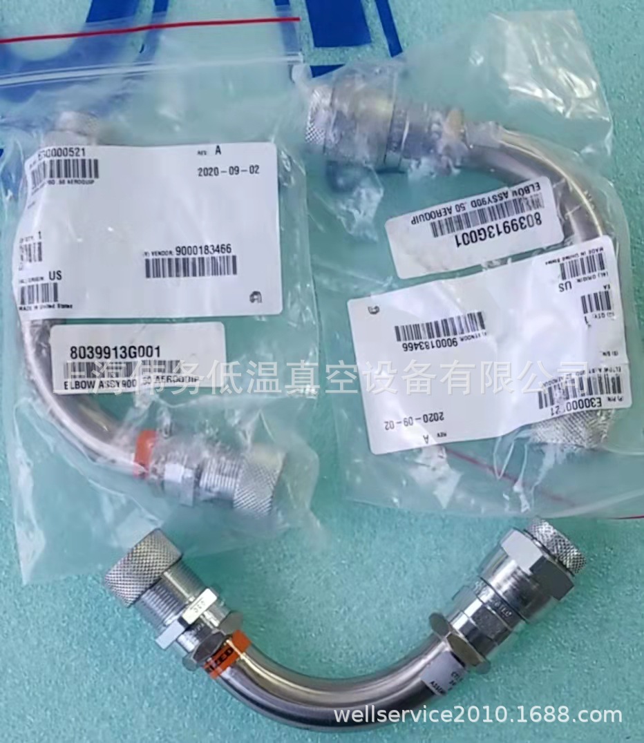 CTI Helium Elbow Assy 8039913G001 E30000521 1/2" Aeroquip