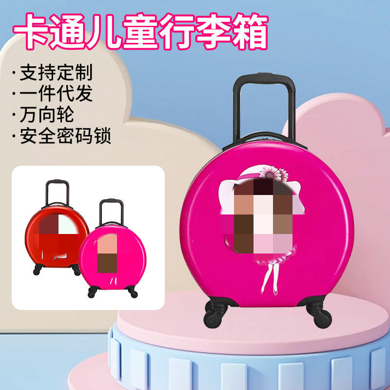 Luggage Suitcase with Wheels, Travel Suitcase with Logo, Universal Wheels, 2023 New Model Carry-On Suitcase