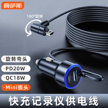 ��܇ӛ䛃x�Դ���B�Ӿ� usb���^��늾���܇�d���܌�����늾�