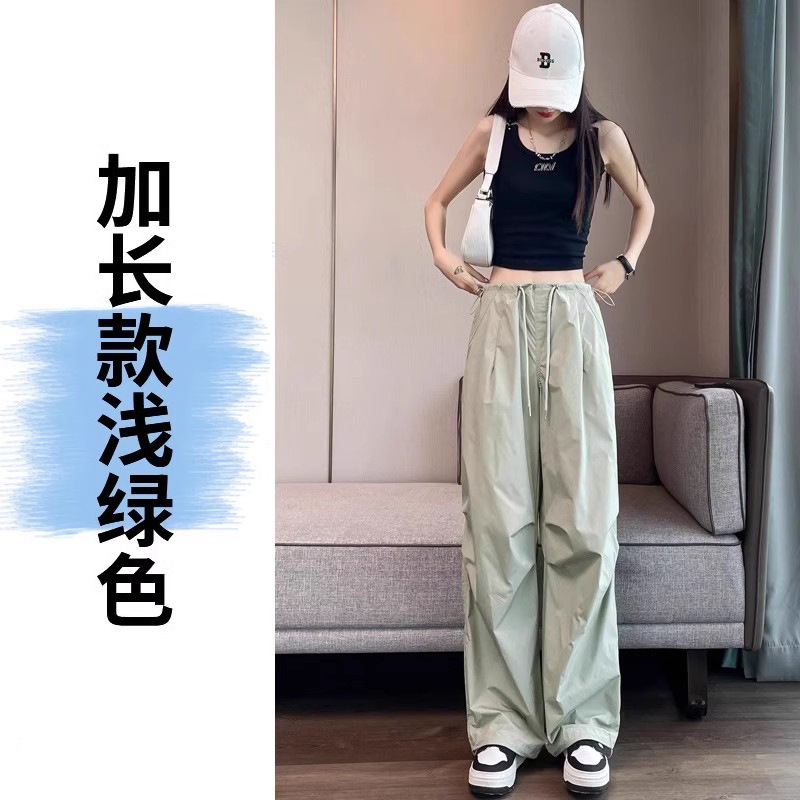 速干冲锋裤女秋季新款春秋高腰束脚阔腿登山裤酷飒风爵士舞工装裤|undefined