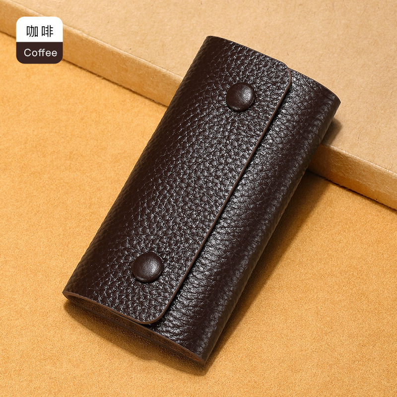 Mini – Static Rod/Key Bag Key Case - coffee