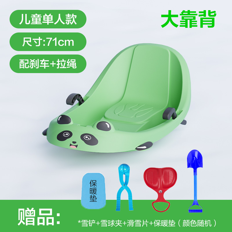 [new product] large backrest 71cm forest green-gift pack