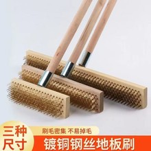 �L��Ӳë��~�z�ذ�ˢ�坍ȥ�P��ͥ��ˢ���μ��L䓽zˢ���R�d����