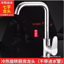 �S��ֱ�Nϴ����ˮ���^�N�����^�����Rˮ����������ϴ���ϴ��