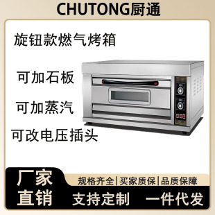 ���ÆΌ�ȼ��늿��䵰��������_�決�O�俾�t