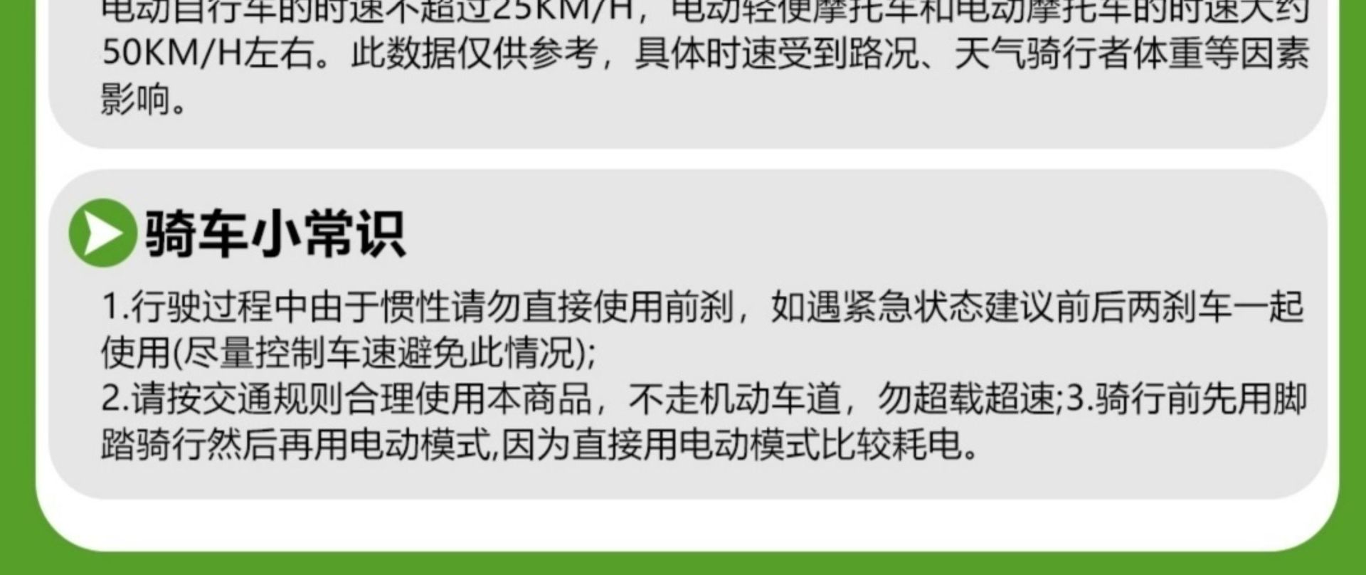 New Model Skyline High-Speed 72V Electric Motorcycle 60V Adult Scooter Delivery Electric Bike Long-Distance Running King Smart Wholesale