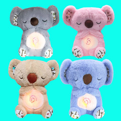 呼吸するクマの小さなカワウソぬいぐるみ、音声付き、子供のための安眠を促す人形、既製品、音楽で眠りを誘う