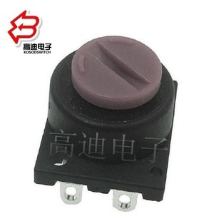 2-Speed Rotary Switch 4-Pin, High Current 2-Position Rotary Switch, Two-Speed Rotary Power Switch