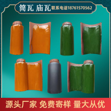 ����������մ���Ƭ�Ž��R�߷¹�ȫ�������߾Gɫ�Sɫ�tɫ���d��