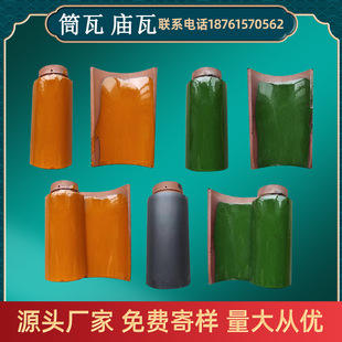 ����������մ���Ƭ�Ž��R�߷¹�ȫ�������߾Gɫ�Sɫ�tɫ���d��