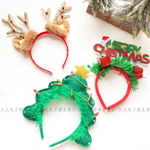 聖誕節發箍發卡創意聖誕樹女跨境禮物亞馬遜誇張頭飾裝扮道具批發