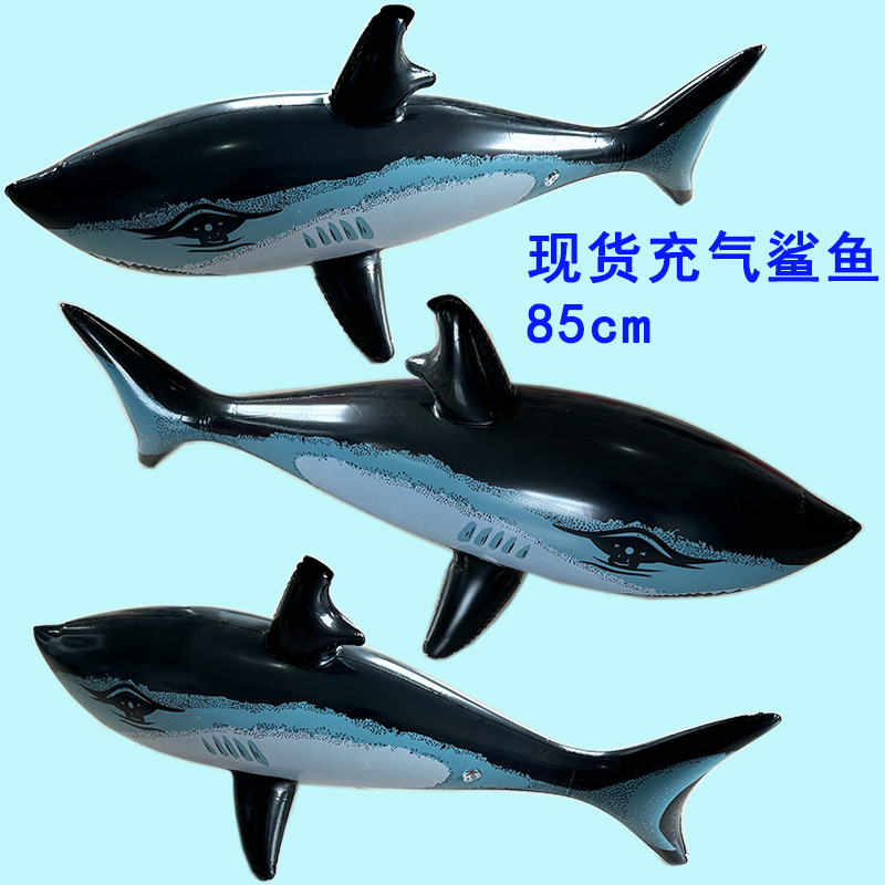 inflatable shark PVC
