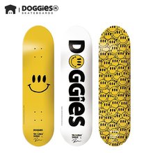 Doggies初学者成人青少年双翘滑板 板面送砂纸/整板-笑脸活力板