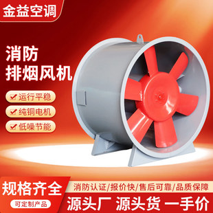 �ş��L�C�S��HTF-II�������ş��L�C1�f�L���S��ʽ�����ş��L�C