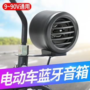 늄�܇�{�������ҕ�R���b9-90Vͨ�ø�����ŷ�ˮ��푸��b������