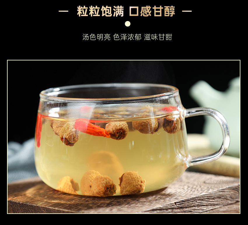 Fu Pen Zi Raspberry Dried Fruit 500g Natural Sun Dried Herbal Tea Ingredient specifications