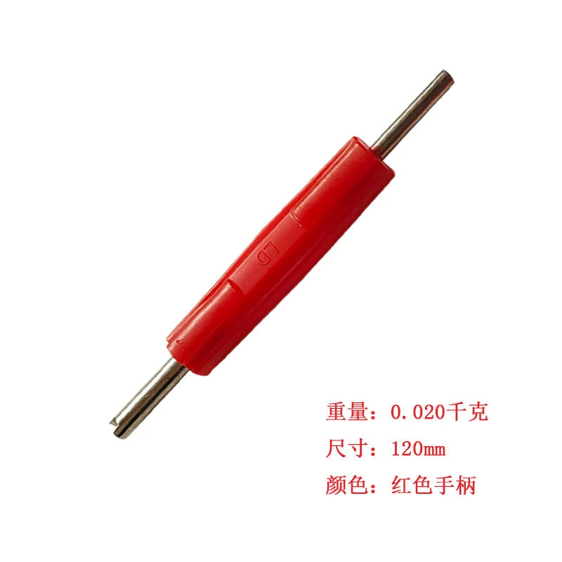 Инструмент для установки сердечника клапана поворотный инструмент клапана отвертка шина ключ для сердечника клапана с одной головкой