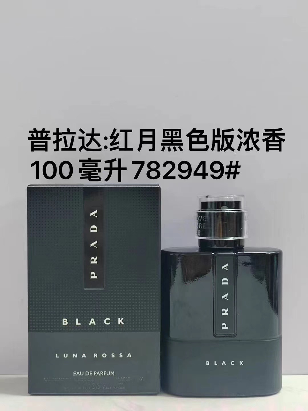 Perfume formal de marca azul desierto pionero de la tierra dulce verdadero me encuentro fragancia de dama libre 100ml