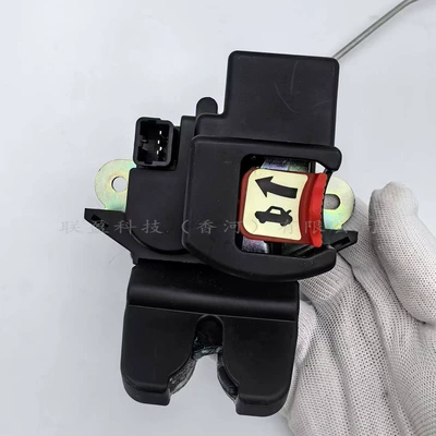 81230-1R010 Is Suitable for Central locking