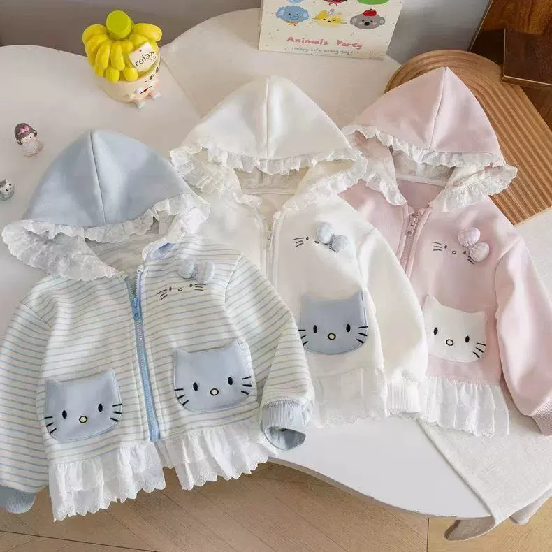 Детская куртка-кардиган с капюшоном полосатая с кружевом и Hello Kitty