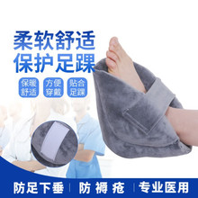 �Դ��������´��C�������쯏����|�����������ⷭ�C�����o����Ʒ
