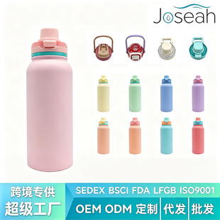 �羳�¿�304���P�32oz̫�Չ��p����ձ��ر������\���p�
