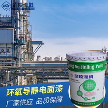 hoHG-08 ރȱډTϻɫ Sl r