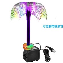 LED彩灯工艺水族鱼缸过滤水池喷泉潜水泵欧规英规批发微型水泵