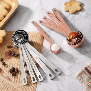 Stainless steel flavored metering coffee powder spoon handle with scale 5-30ml household baking tools coffee measuring spoon