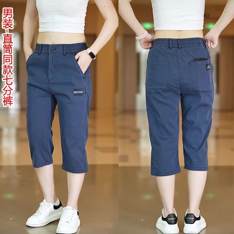 New Light Business Men's Shorts Trendy Spring and Summer Ice Silk Lightweight Fashion Lyocell Straight Casual Cropped Pants