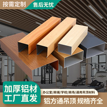 ľ�y�X��ͨ����Ͳ��컨��������b�����F��ͨu�Ͳۿ۰��L�l���