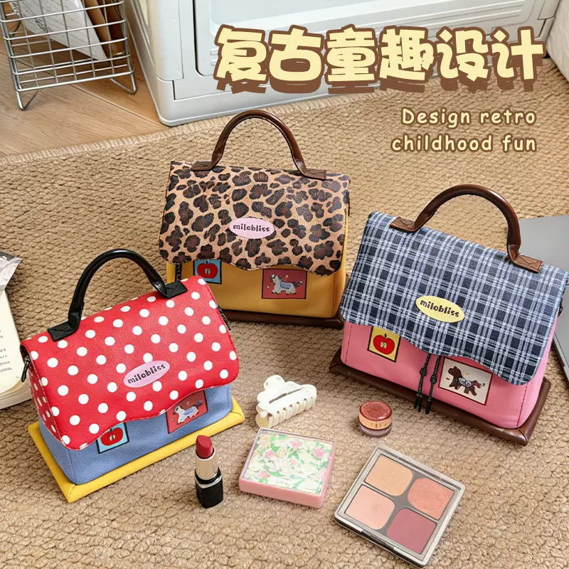 กระเป๋าเครื่องสำอางหนัง PU สไตล์การ์ตูนรูปใหม่ กระเป๋าแต่งหน้าทรงบ้านเล็ก จุของได้มาก พกพาสะดวก