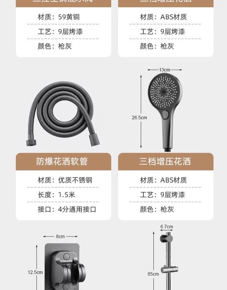 2f29296c-7dea-4fc5-be89-e96f1c315527.jpe