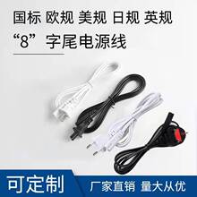 ����β�Դ�� ��СӢҎ��Ҏ�����Դ�� ů�ִ��Դ��