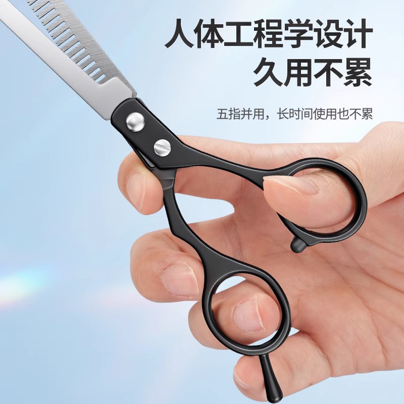 Tijeras de corte profesional, tijeras de corte de pelo, tijeras de corte de pelo