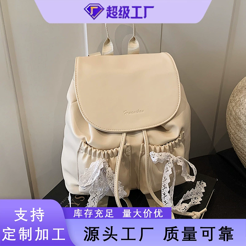 Корейский стиль, вместительный простой нишевый рюкзак для женщин, весна 2025, новый стиль, повседневная сумка, рюкзак для студенток