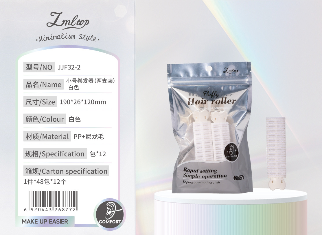 LMLTOP serie de herramientas de maquillaje minimalistas al por mayor