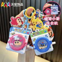 ����Ϟ�PС��ϴ�C耳׿۰l��l�≺��������W������������l