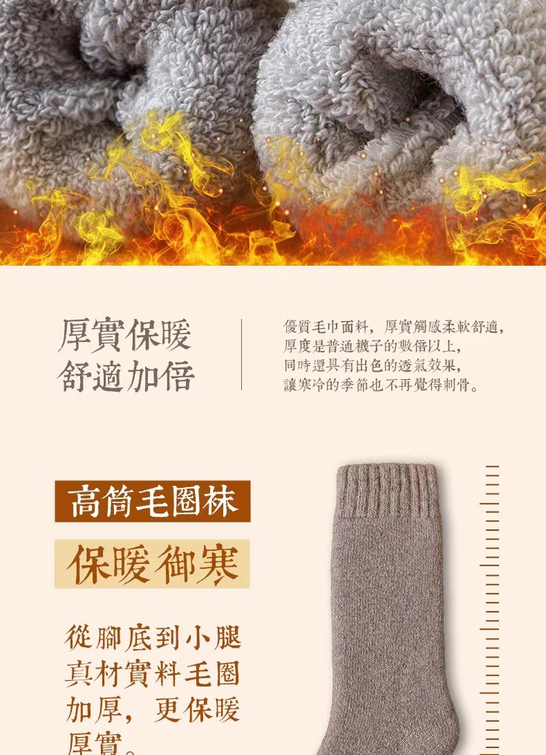 微信图片_202209082248097